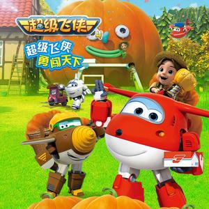 韩国bj大乳抖奶舞
