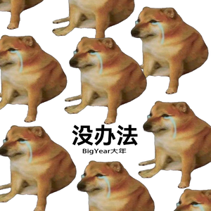 韩国bj大乳抖奶舞
