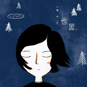 韩国bj大乳抖奶舞
