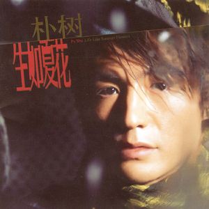 韩国bj大乳抖奶舞
