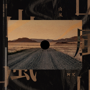 韩国bj大乳抖奶舞
