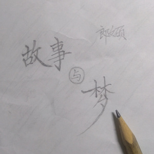 韩国bj大乳抖奶舞
