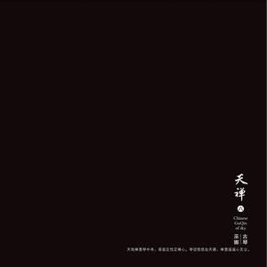 韩国bj大乳抖奶舞
