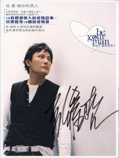 韩国bj大乳抖奶舞
