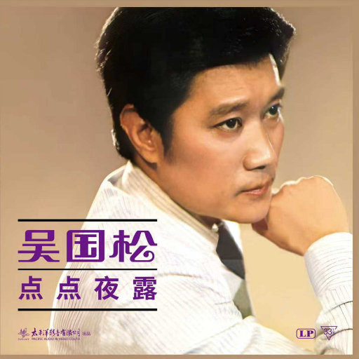 韩国bj大乳抖奶舞
